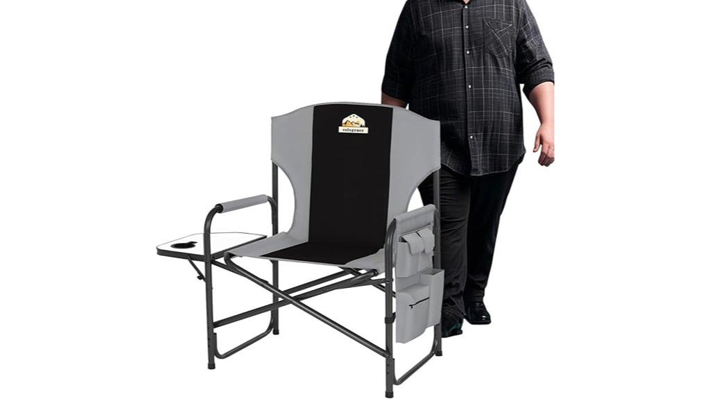 large black camping chair