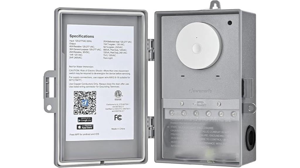 wifi controlled pool pump